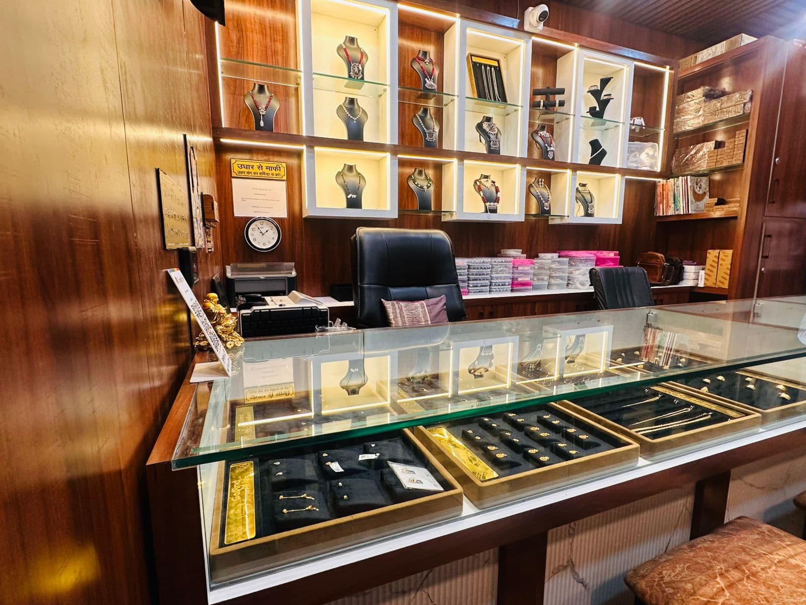 About Govind Jewellers